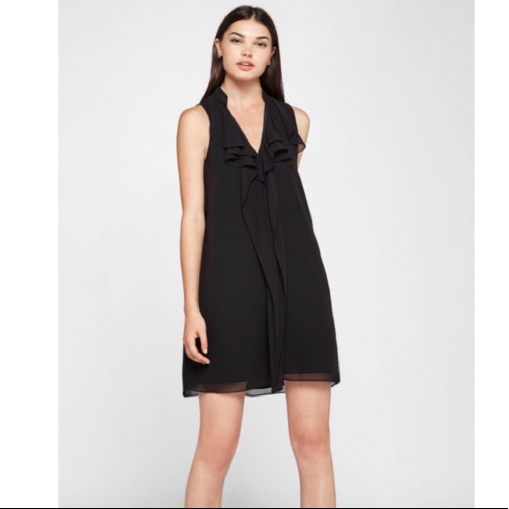 BCBGeneration Ruffle Tent dress size S